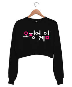 Squid Game Siyah Kadın Crop Sweatshirt