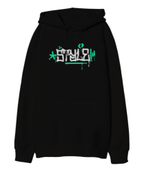 STYLE Siyah Oversize Unisex Kapüşonlu Sweatshirt