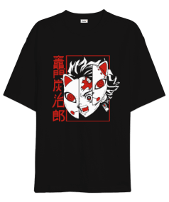 Tanjiro Kamado - Demon Slayer Oversize Unisex Tişört