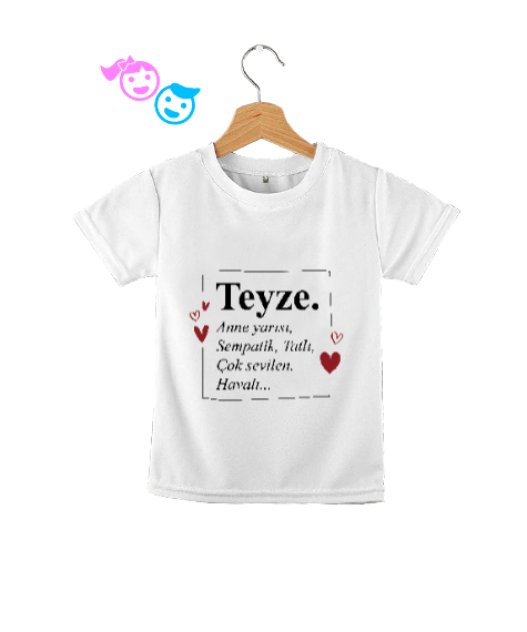 Tisho - Teyze Beyaz Çocuk Unisex