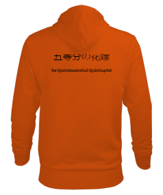 The Quintessential Quintuplets Nakano Miku Erkek Kapüşonlu Hoodie Sweatshirt