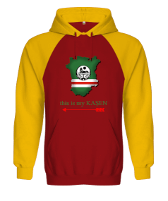 This is my Kasen Orjinal Reglan Hoodie Unisex Sweatshirt