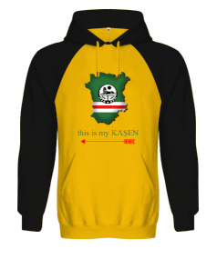 This is My Kasen Orjinal Reglan Hoodie Unisex Sweatshirt