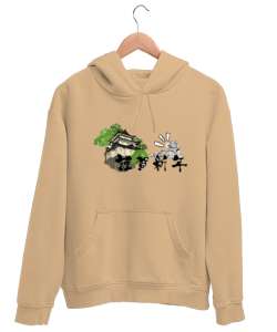 TIGER Camel Unisex Kapşonlu Sweatshirt