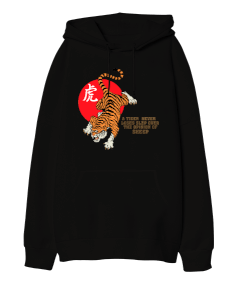 Tiger Never Sleep Oversize Unisex Kapüşonlu Sweatshirt