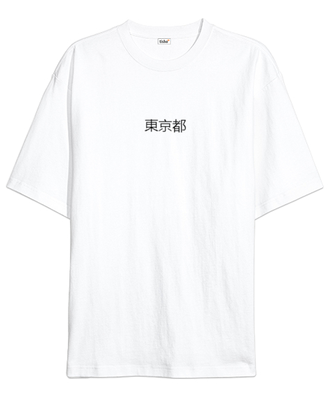 Tisho - Tokyo Beyaz Oversize Unisex Tişört