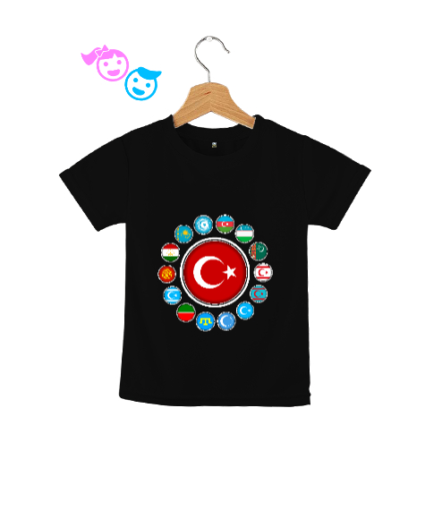 Tisho - Türkiye,Turan,Göktürk,Azerbaycan,Kazakistan,Türkmenistan,Tacikistan,Özbekistan,Kyrgyzstan. Siyah Çocuk Unisex