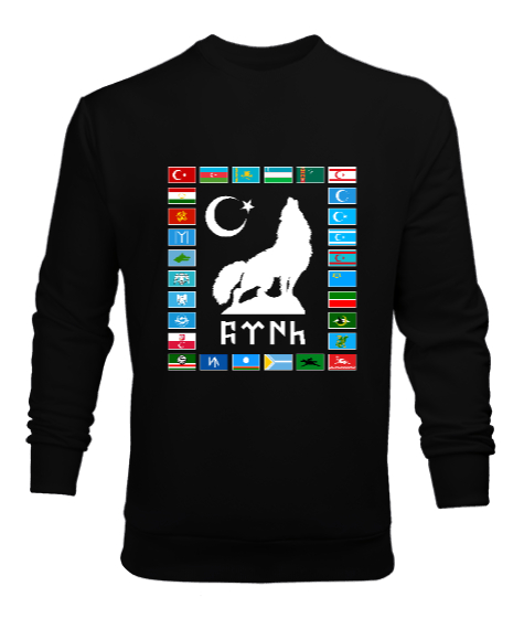 Tisho - Türkiye,Turan,Göktürk,Azerbaycan,Kazakistan,Türkmenistan,Tacikistan,Özbekistan,Kyrgyzstan. Siyah Erkek Sweatshirt