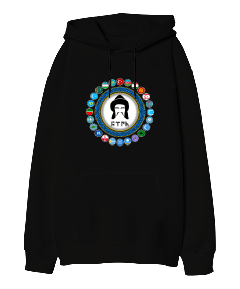 Tisho - Türkiye,Turan,Göktürk,Azerbaycan,Kazakistan,Türkmenistan,Tacikistan,Özbekistan,Kyrgyzstan. Siyah Oversize Unisex Kapüşonlu Sweatshirt