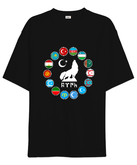 Tisho - Türkiye,Turan,Göktürk,Azerbaycan,Kazakistan,Türkmenistan,Tacikistan,Özbekistan,Kyrgyzstan. Siyah Oversize Unisex Tişört