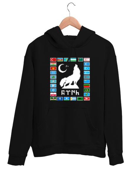 Tisho - Türkiye,Turan,Göktürk,Azerbaycan,Kazakistan,Türkmenistan,Tacikistan,Özbekistan,Kyrgyzstan. Siyah Unisex Kapşonlu Sweatshirt