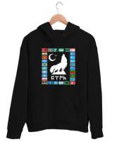 Türkiye,Turan,Göktürk,Azerbaycan,Kazakistan,Türkmenistan,Tacikistan,Özbekistan,Kyrgyzstan. Siyah Unisex Kapşonlu Sweatshirt - Thumbnail