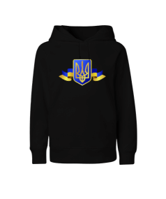 Ukranian - Ukrayna Arma Çocuk Unisex Hoodie Kapüşonlu