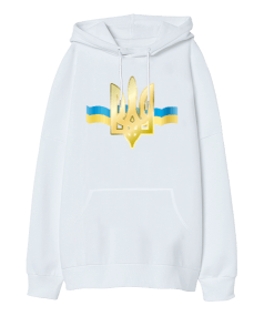 Ukranian - Ukrayna- Oversize Unisex Kapüşonlu Sweatshirt