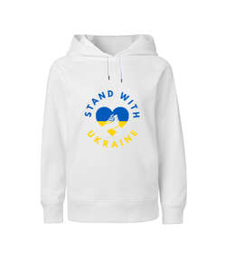 UKRAYNA SEYAHAT ARMA UKRAINE SLAVA UKRAINI UKRAINE YAŞASIN UKRAYNA Beyaz Çocuk Unisex Hoodie Kapüşonlu