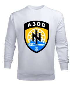 UKRAYNA SEYAHAT ARMA UKRAINE SLAVA UKRAINI UKRAINE YAŞASIN UKRAYNA LOVE UKRAINE Beyaz Erkek Sweatshirt