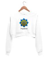 UKRAYNA SEYAHAT ARMA UKRAINE SLAVA UKRAINI UKRAINE YAŞASIN UKRAYNA LOVE UKRAINE Beyaz Kadın Crop Sweatshirt - Thumbnail