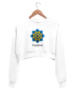 UKRAYNA SEYAHAT ARMA UKRAINE SLAVA UKRAINI UKRAINE YAŞASIN UKRAYNA LOVE UKRAINE Beyaz Kadın Crop Sweatshirt