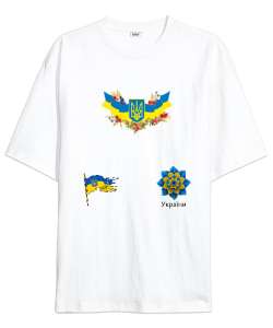 UKRAYNA SEYAHAT ARMA UKRAINE SLAVA UKRAINI UKRAINE YAŞASIN UKRAYNA LOVE UKRAINE Beyaz Oversize Unisex Tişört