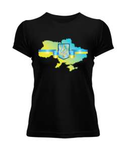 Ukrayna - Ukraine Map - Seyahat Arma Siyah Kadın Tişört
