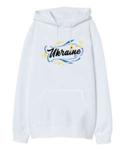 Ukrayna - Ukraine V2 Beyaz Oversize Unisex Kapüşonlu Sweatshirt