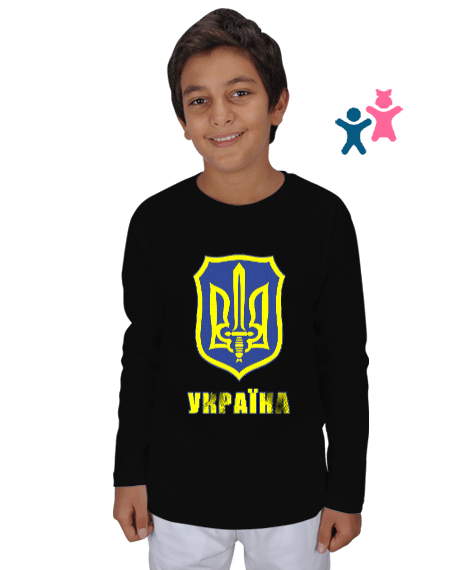 Ukrayna,Ukraine,Ukrayna Bayrağı,Ukraine flag. Siyah Çocuk Unisex Uzunkollu