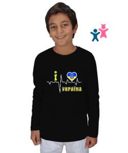 Ukrayna,Ukraine,Ukrayna Bayrağı,Ukraine flag. Siyah Çocuk Unisex Uzunkollu