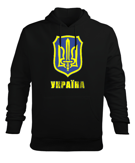 Ukrayna,Ukraine,Ukrayna Bayrağı,Ukraine flag. Siyah Erkek Kapüşonlu Hoodie Sweatshirt