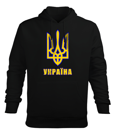 Ukrayna,Ukraine,Ukrayna Bayrağı,Ukraine flag. Siyah Erkek Kapüşonlu Hoodie Sweatshirt