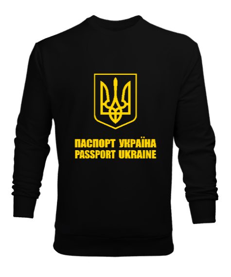 Ukrayna,Ukraine,Ukrayna Bayrağı,Ukraine flag. Siyah Erkek Sweatshirt