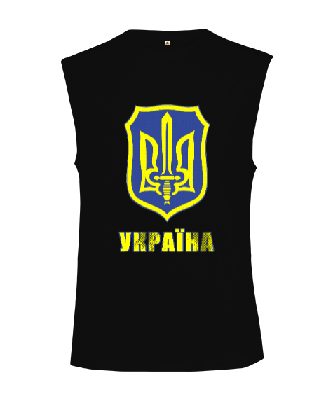 Ukrayna,Ukraine,Ukrayna Bayrağı,Ukraine flag. Siyah Kesik Kol Unisex Tişört