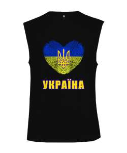 Ukrayna,Ukraine,Ukrayna Bayrağı,Ukraine flag. Siyah Kesik Kol Unisex Tişört