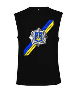 Ukrayna,Ukraine,Ukrayna Bayrağı,Ukraine flag. Siyah Kesik Kol Unisex Tişört