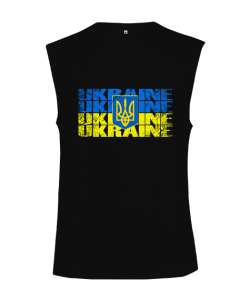 Ukrayna,Ukraine,Ukrayna Bayrağı,Ukraine flag. Siyah Kesik Kol Unisex Tişört