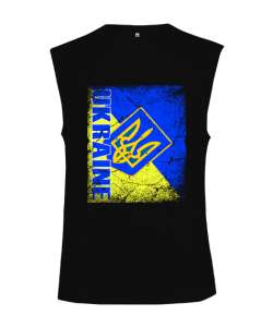 Ukrayna,Ukraine,Ukrayna Bayrağı,Ukraine flag. Siyah Kesik Kol Unisex Tişört