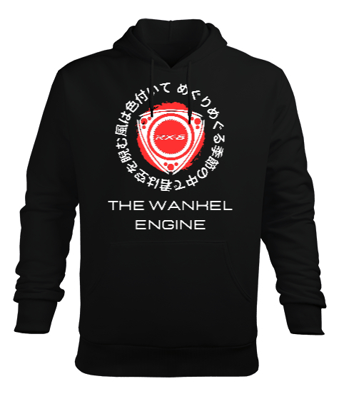 Wankel Engine Siyah Erkek Kapüşonlu Hoodie Sweatshirt