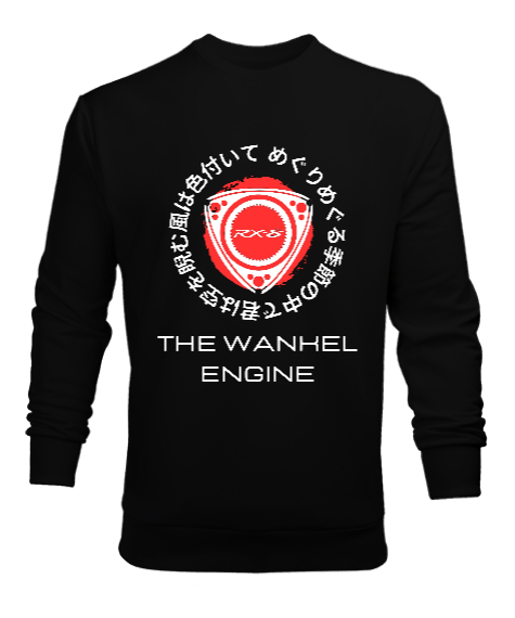 Wankel Engine Siyah Erkek Sweatshirt