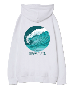 Wave Oversize Unisex Kapüşonlu Sweatshirt