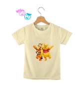 Winnie the pooh tigger kid Krem Çocuk Unisex - Thumbnail